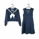 セーラー服 ジャンパースカート スカーフ 上下3点セット トンボ 冬物 白3本線 女子 学生服 福岡田主丸中学 紺 中古 ランクC NA8095
