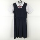 ジャンパースカート 紐タイ 150A バスト82 ウエスト74 冬物 女子 学生服 中学 高校 紺 制服 中古 ランクC NA8529