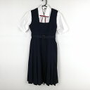 ジャンパースカート 紐タイ バスト82 ウエスト68 冬物 女子 学生服 中学 高校 紺 制服 中古 ランクC NA9467