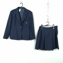 ブレザー スカート 上下2点セット 大きいサイズ 特大 冬物 女子 学生服 神奈川平塚山城中学 紺 制服 中古 ランクC EY0920