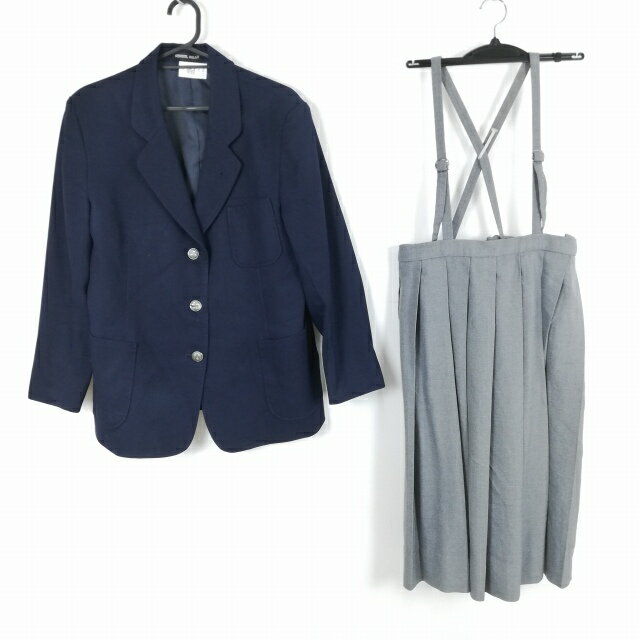ブレザー スカート 上下2点セット 大きいサイズ 冬物 女子 学生服 東京日野第三中学 紺 制服 中古 ランクC EY0925