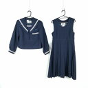 セーラー服 ジャンパースカート 上下2点セット 冬物 白2本線 女子 学生服 宮崎清武中学 紺 制服 中古 ランクC NA8097