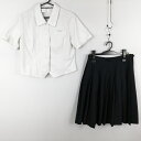 ブラウス スカート 上下2点セット 大きいサイズ 夏物 女子 学生服 熊本開新高校 白 制服 中古 ランクC EY0044