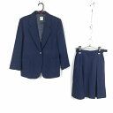 ブレザー ベスト スカート 上下3点セット 冬物 女子 学生服 中学 高校 紺 制服 中古 ランクC EY0934
