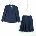 イートン スカート 上下2点セット 冬物 女子 学生服 中学 高校 紺 制服 中古 ランクC EY0955