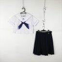 セーラー服 スカート スカーフ 上下3点セット 150A 夏物 白3本線 女子 学生服 兵庫大白書中学 白 制服 中古 ランクC NA8102