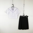 セーラー服 スカート 上下2点セット 夏物 白3本線 女子 学生服 兵庫大白書中学 白 制服 中古 ランクC NA8103