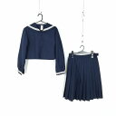 セーラー服 スカート 上下2点セット 冬物 白3本線 女子 学生服 中学 高校 紺 制服 中古 ランクC NA8104