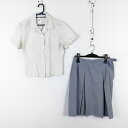 ブラウス スカート 上下2点セット 夏物 女子 学生服 宮崎西高校 ストライプ(オフ白/グレー) 制服 中古 ランクC EY0979