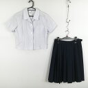 ブラウス スカート 上下2点セット LL 大きいサイズ 夏物 女子 学生服 中学 高校 白 制服 中古 ランクC EY0988
