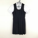 ジャンパースカート 紐タイ バスト86 ウエスト72 冬物 女子 学生服 中学 高校 紺 制服 中古 ランクB EY1569