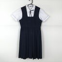 ジャンパースカート 紐タイ バスト86 ウエスト70 冬物 女子 学生服 中学 高校 紺 制服 中古 ランクC NA9539