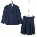 ブレザー スカート 上下2点セット 大きいサイズ 冬物 女子 学生服 中学 高校 紺 制服 中古 ランクC EY0050