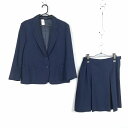 ブレザー スカート 上下2点セット 冬物 女子 学生服 中学 高校 紺 制服 中古 ランクC EY0995