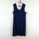 ジャンパースカート 紐タイ バスト88 ウエスト76 冬物 女子 学生服 中学 高校 花紺 制服 中古 ランクC EY9562