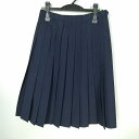 スクールスカート 夏物 w66-丈61 紺 中学 高校 プリーツ 学生服 制服 女子 中古 HK5573