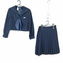 セーラー服 スカート スカーフ 上下3点セット ミッシェルクラン 冬物 青3本線 女子 学生服 中学 高校 紺 制服 中古 ランクC NA5067