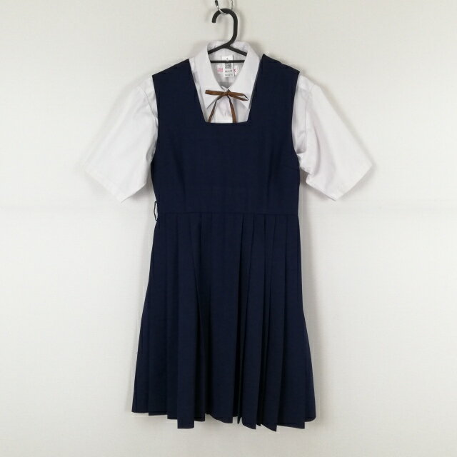 ジャンパースカート 紐タイ バスト78 ウエスト66 冬物 女子 学生服 中学 高校 紺 制服 中古 ランクB NA5674