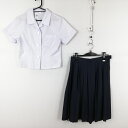 ブラウス スカート 上下2点セット Zippy 夏物 女子 学生服 中学 高校 白 制服 中古 ランクC EY1009