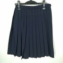 スクールスカート 冬物 w63-丈56 紺 中学 高校 プリーツ 学生服 制服 女子 中古 HK9927