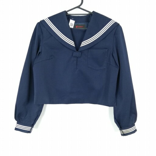 セーラー服 上着 カンコー 冬物 白3本線 女子 学生服 中学 高校 紺 制服 中古 ランクC NA5075 セーラー服 上着 カンコー 冬物 白3本線 女子 学生服 中学 高校 紺 制服 中古 ランクC NA5075