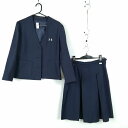 イートン スカート 上下2点セット 冬物 女子 学生服 中学 高校 紺 制服 中古 ランクC EY1031
