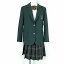 ブレザー チェックスカート リボン 上下4点セット 大きいサイズ 富士ヨット 冬物 女子 学生服 宮崎小林西高校 緑 中古 ランクB NA8120