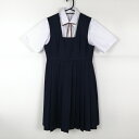 ジャンパースカート 紐タイ バスト90 ウエスト80 冬物 女子 学生服 中学 高校 紺 制服 中古 ランクC NA9574