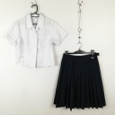 ブラウス スカート 上下2点セット 夏物 女子 学生服 中学 高校 白 制服 中古 ランクC EY1072