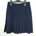 スクールスカート 冬物 w66-丈55 紺 中学 高校 プリーツ 学生服 制服 女子 中古 HK9934