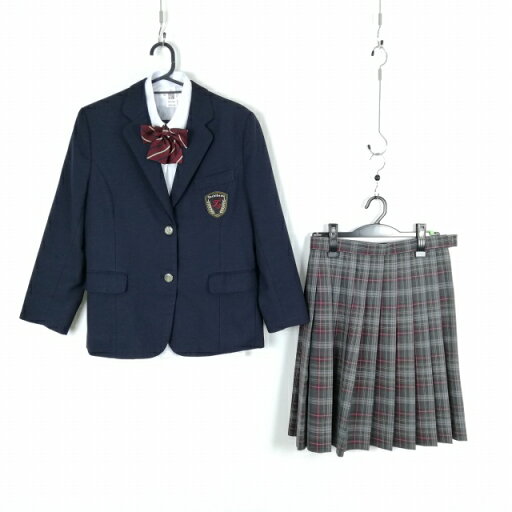 ブレザー チェックスカート リボン 上下4点セット 指定 冬物 女子 学生服 東京立川第五中学 紺 制服 中古 ランクB NA5166 ブレザー チェックスカート リボン 上下4点セット 指定 冬物 女子 学生服 東京立川第五中学 紺 制服 中古 ランクB NA5166
