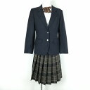 ブレザー チェックスカート リボン 上下4点セット 冬物 女子 学生服 中学 高校 紺 制服 中古 ランクB NA8121