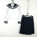 セーラー服 スカート 上下2点セット 中間服 白2本線 女子 学生服 中学 高校 白 制服 中古 ランクC EY9244