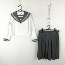 コスプレ セーラー服 スカート 上下2点セット L 白3本線 女子 学生服 中学 高校 白 制服 中古 GM1869