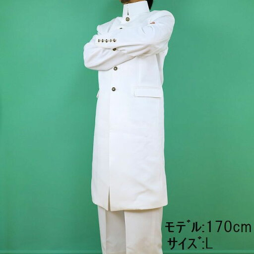 レンタル 学生服 7泊8日 レンタル衣装 長ラン ドカン 白ラン L/XL W72/W76/W82/W90 結婚式 余興等に人気の学生服レンタル レンタル 変形学生服上下 レンタル 学生服 7泊8日 レンタル衣装 長ラン ドカン 白ラン L/XL W72/W76/W82/W90 結婚式 余興等に人気の学生服レンタル レンタル 変形学生服上下