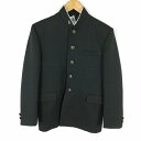 学生服 学ラン 155A 男子 上着 学校指定制服 ラウンドカラー カシドス 黒 中古 ランクC a3 JJ6186