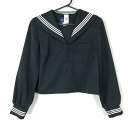 セーラー服 上着 大きいサイズ 富士ヨット 冬物 白3本線 女子 学生服 中学 高校 黒 制服 中古 ランクC NA6395
