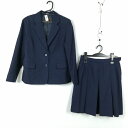 ブレザー スカート 上下2点セット 冬物 女子 学生服 中学 高校 紺 制服 中古 ランクB NA9412