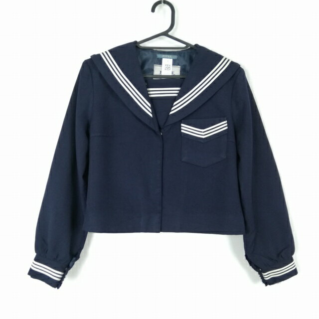 セーラー服 上着 冬物 白3本線 女子 学生服 中学 高校 紺 制服 中古 ランクC EY2819