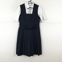 ジャンパースカート 紐タイ 165AS バスト86 ウエスト76 夏物 女子 学生服 中学 高校 紺 制服 中古 ランクB NA4056