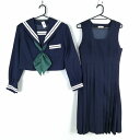 セーラー服 ジャンパースカート スカーフ 上下3点セット 冬物 白2本線 女子 学生服 中学 高校 紺 制服 中古 ランクC NA5194