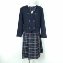 イートン チェックスカート リボン 上下4点セット LL 大きいサイズ 冬物 女子 学生服 中学 高校 紺 制服 中古 ランクB NA8122
