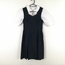 ジャンパースカート 紐タイ 150A バスト82 ウエスト72 トンボ 夏物 女子 学生服 中学 高校 紺 制服 中古 ランクC EY3967