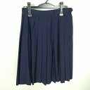 スクールスカート 夏物 w63-丈59 紺 中学 高校 プリーツ 学生服 制服 女子 中古 HK9300