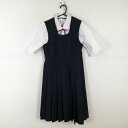 ジャンパースカート 紐タイ バスト82 ウエスト68 冬物 女子 学生服 中学 高校 紺 制服 中古 ランクC EY3980