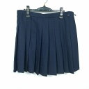 スクールスカート 大きいサイズ 冬物 w80-丈46 紺 中学 高校 プリーツ 学生服 制服 女子 中古 HK3731