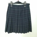スクールスカート 冬物 w63-丈55 チェック 中学 高校 プリーツ 学生服 制服 女子 中古 HK4085