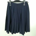スクールスカート 冬物 w63-丈55 紺 中学 高校 プリーツ 学生服 制服 女子 中古 HK5048