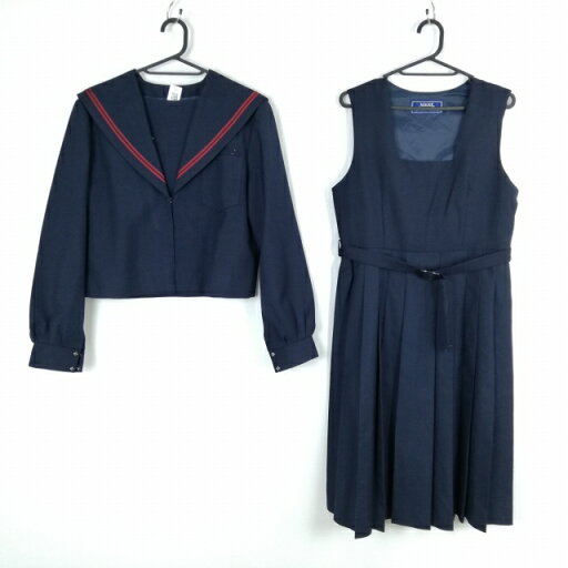 セーラー服 ジャンパースカート 上下2点セット 大きいサイズ トンボ 冬物 赤2本線 女子 学生服 中学 高校 紺 制服 中古 ランクC NA5287 セーラー服 ジャンパースカート 上下2点セット 大きいサイズ トンボ 冬物 赤2本線 女子 学生服 中学 高校 紺 制服 中古 ランクC NA5287