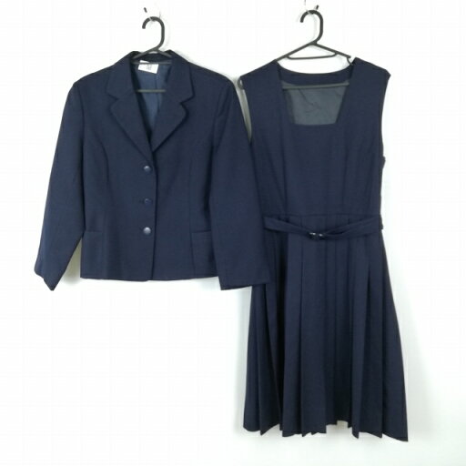 ブレザー ジャンパースカート 上下2点セット 冬物 女子 学生服 中学 高校 紺 制服 中古 ランクC NA5398 ブレザー ジャンパースカート 上下2点セット 冬物 女子 学生服 中学 高校 紺 制服 中古 ランクC NA5398